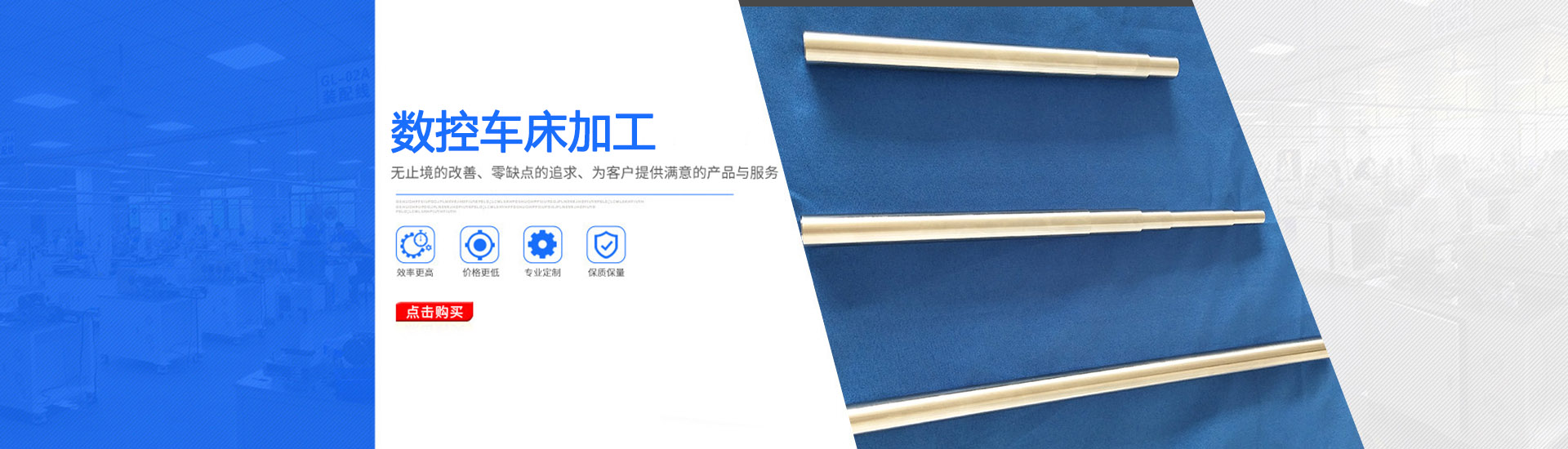 化工廠廢氣處理